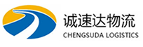 温州到通河县物流公司